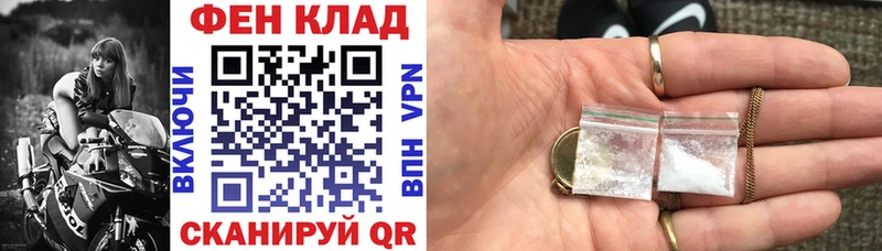 АМФ Розовый  Кяхта 