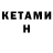 АМФЕТАМИН VHQ Akram Potrebin