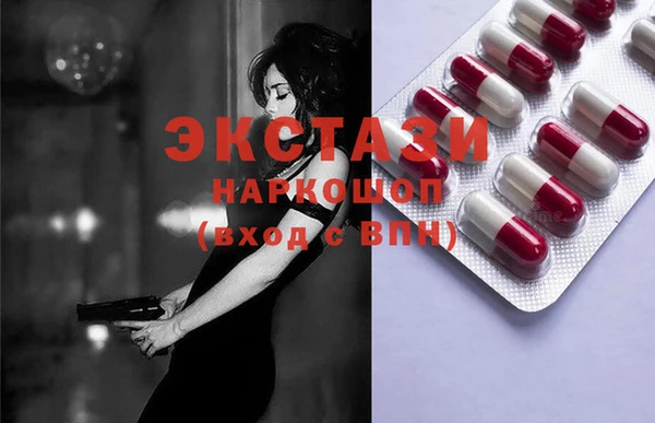 скорость mdpv Белоозёрский