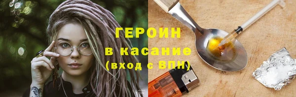 скорость mdpv Белоозёрский