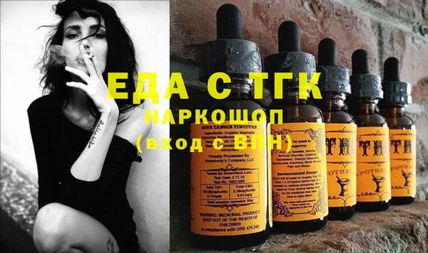 jwh Белокуриха