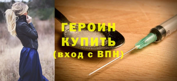 МДПВ Беломорск