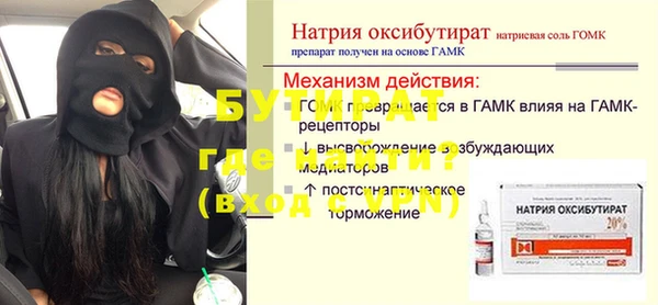 МДПВ Беломорск