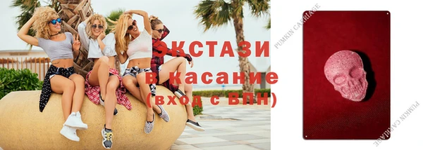 jwh Белокуриха