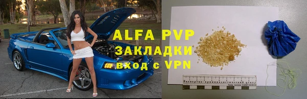 МДПВ Беломорск