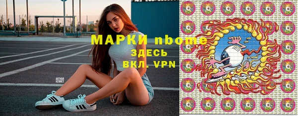скорость mdpv Белоозёрский