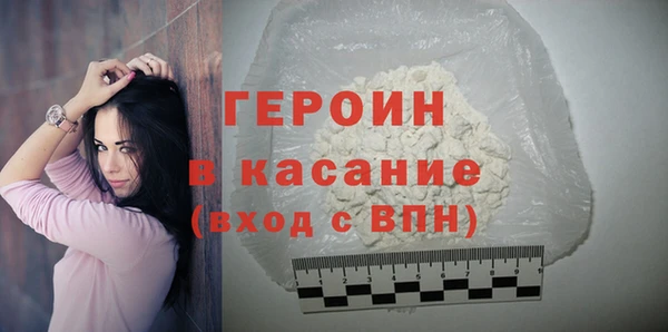 jwh Белокуриха