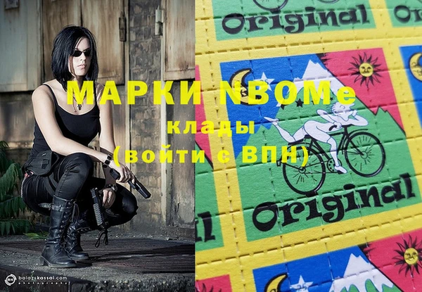 jwh Белокуриха