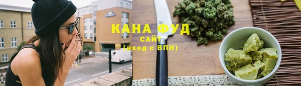 МДПВ Беломорск