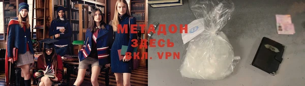 МДПВ Беломорск