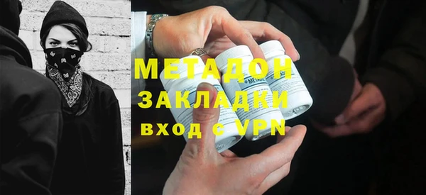 скорость mdpv Белоозёрский