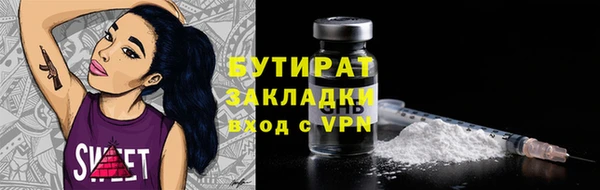скорость mdpv Белоозёрский