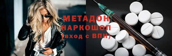 МДПВ Беломорск