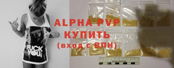 jwh Белокуриха