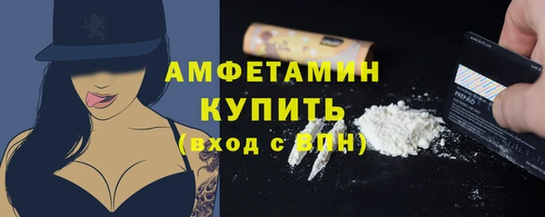 jwh Белокуриха