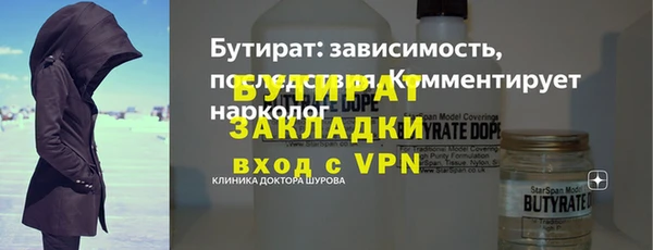 МДПВ Беломорск