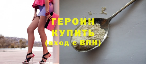 скорость mdpv Белоозёрский