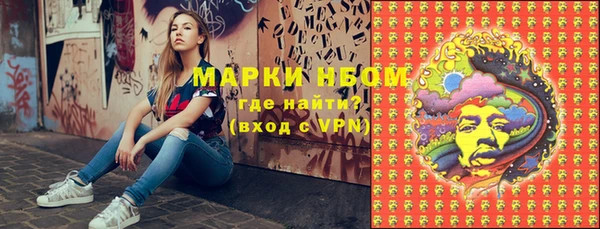 jwh Белокуриха