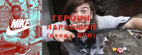 МДПВ Беломорск