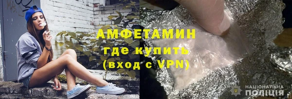 скорость mdpv Белоозёрский