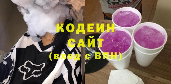 jwh Белокуриха