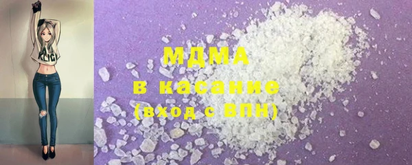 jwh Белокуриха