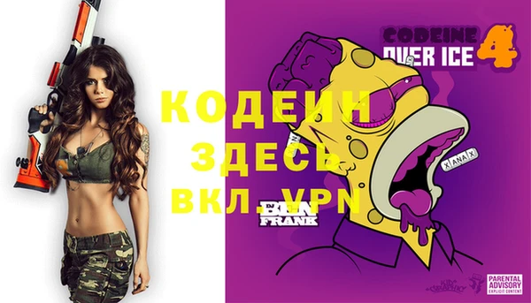 jwh Белокуриха