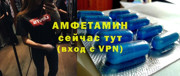 МДПВ Беломорск