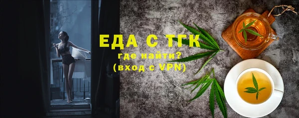 МДПВ Беломорск
