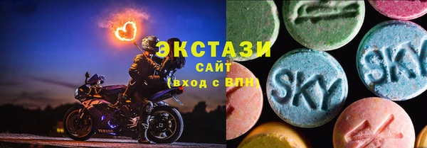 jwh Белокуриха