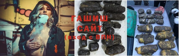 jwh Белокуриха