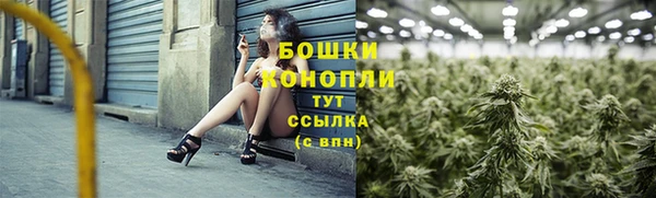 скорость mdpv Белоозёрский
