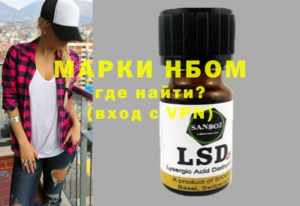 jwh Белокуриха
