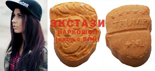jwh Белокуриха