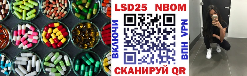 магазин    Кяхта  ЛСД экстази ecstasy 