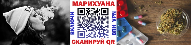 купить наркотик  Кяхта  Шишки марихуана THC 21% 